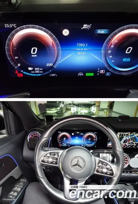 Mercedes-Benz EQB 2023 АКПП, миниатюра 8