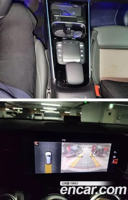 Mercedes-Benz EQB 2023 АКПП, миниатюра 9