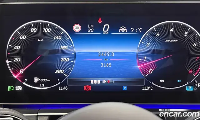 Mercedes-Benz GLS-Class 2026 4.0 АКПП, миниатюра 8