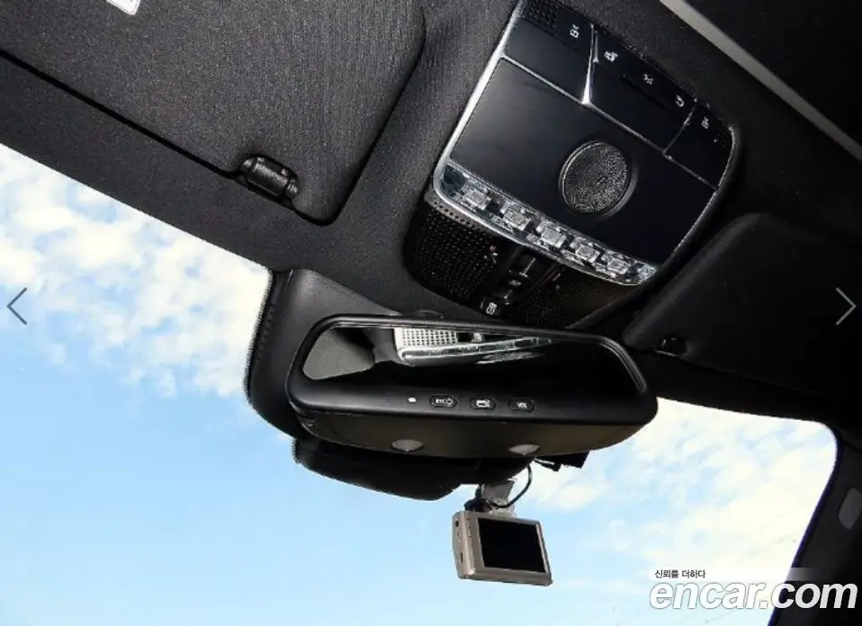 Mercedes-Benz S-Class 2015 5.5 АКПП, фото 14