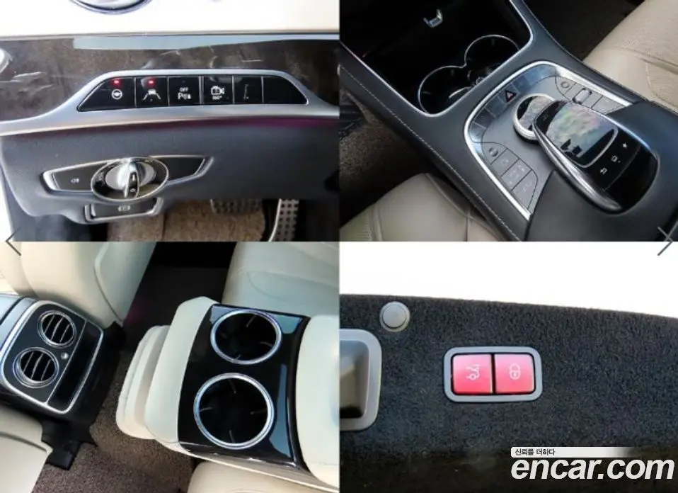 Mercedes-Benz S-Class 2015 5.5 АКПП, фото 18