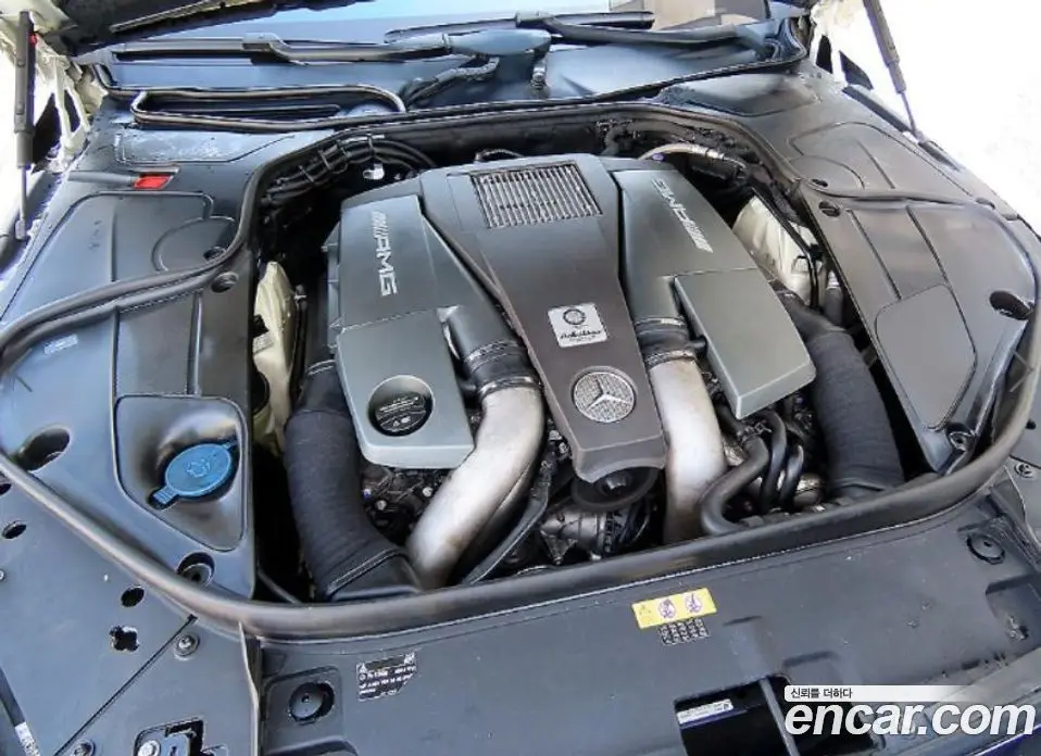 Mercedes-Benz S-Class 2015 5.5 АКПП, фото 19