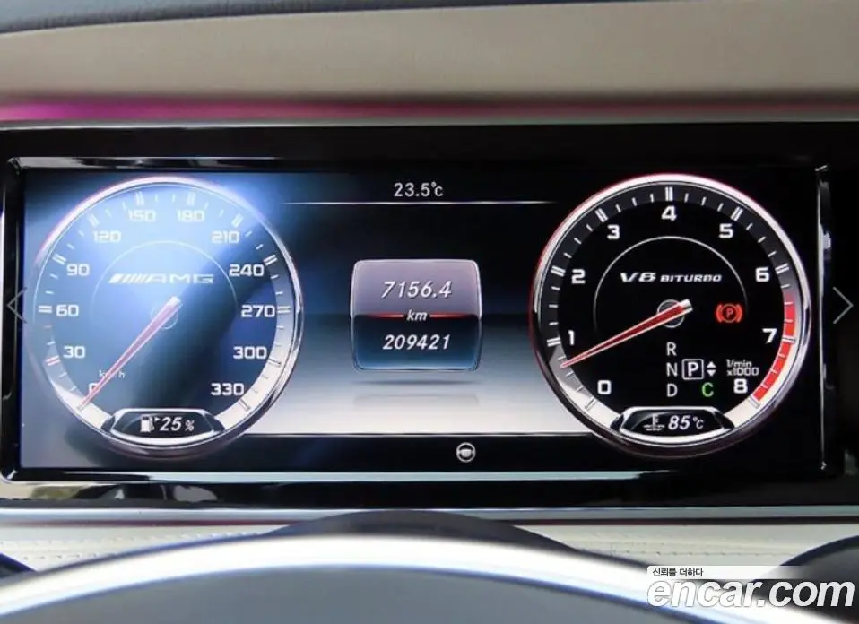 Mercedes-Benz S-Class 2015 5.5 АКПП, фото 9