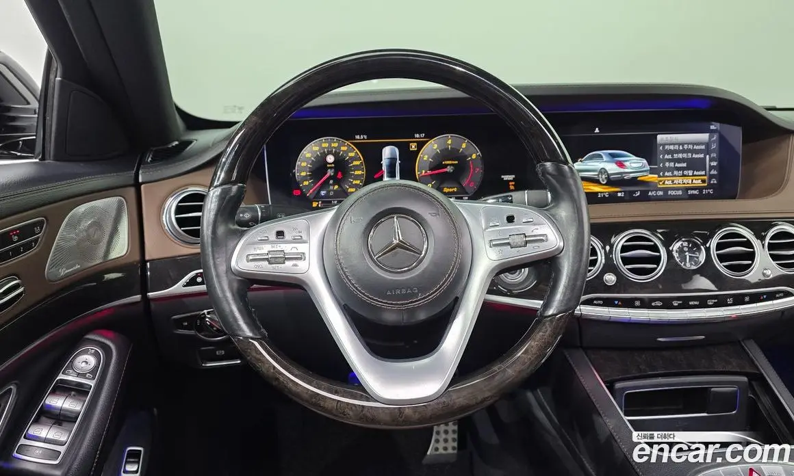 Mercedes-Benz S-Class 2017 3.0 АКПП, фото 14