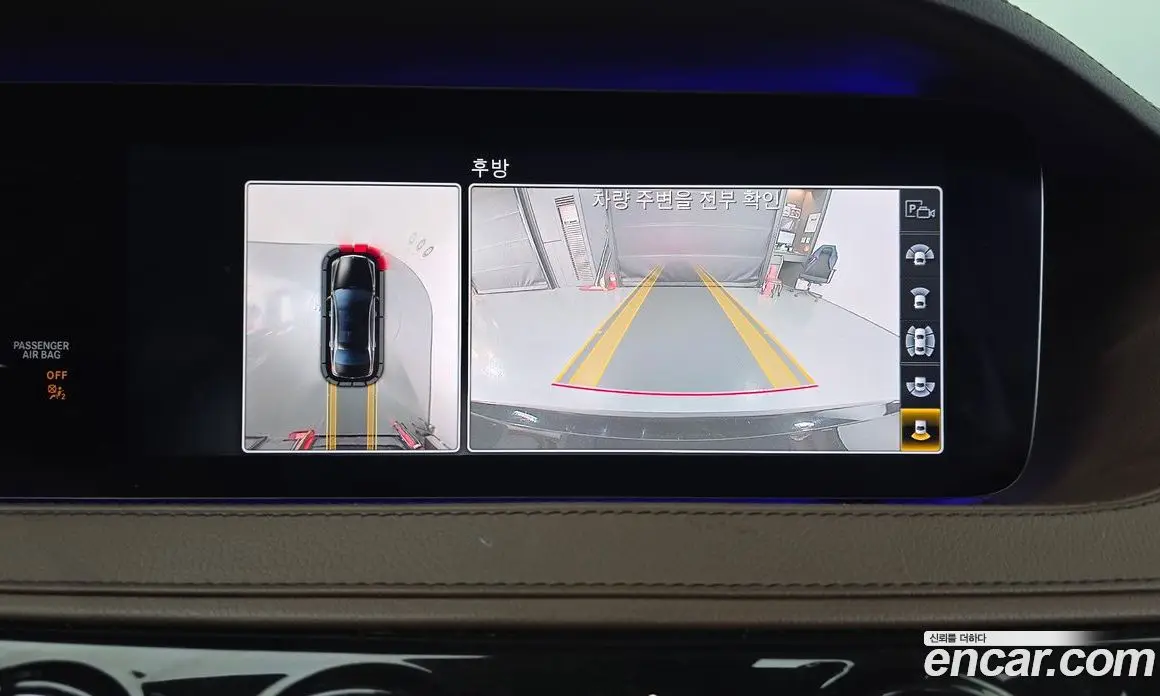 Mercedes-Benz S-Class 2017 3.0 АКПП, фото 15