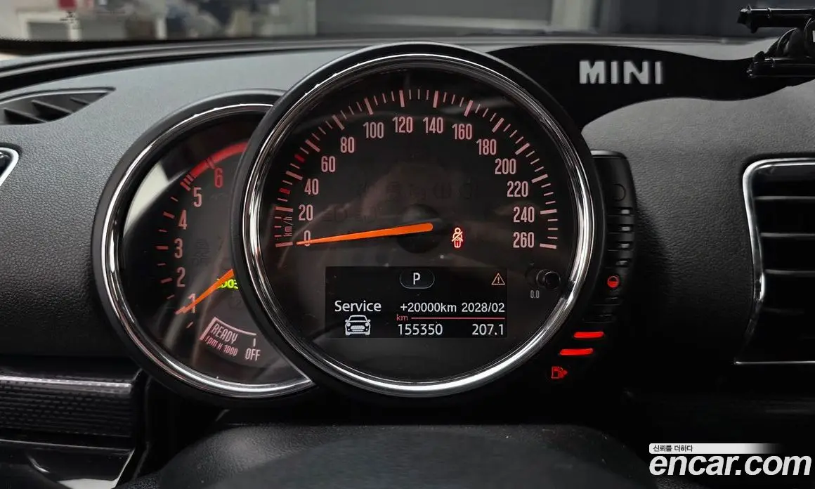 Mini Clubman 2017 2.0 АКПП, фото 8