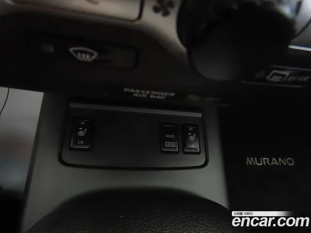 Nissan Murano 2011 3.5 АКПП, миниатюра 12