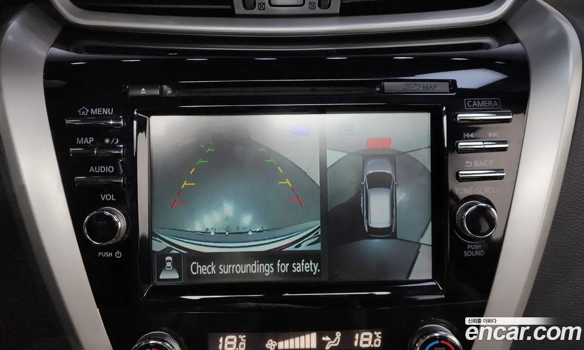 Nissan Murano 2016 2.5 АКПП, фото 15