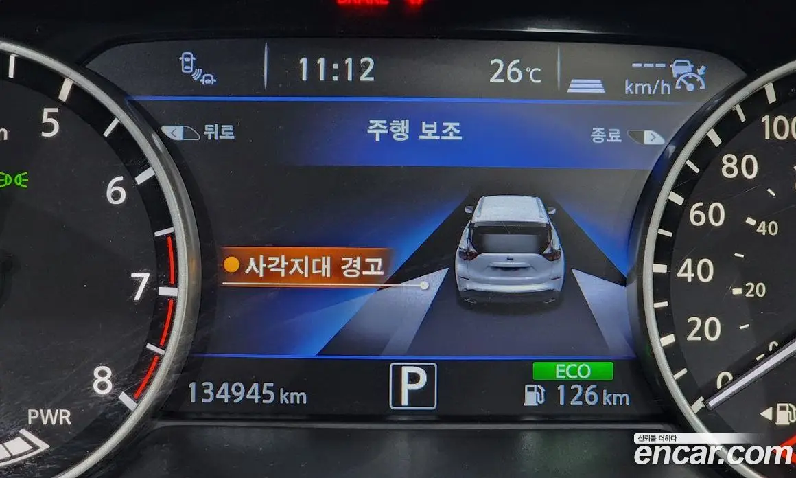 Nissan Murano 2016 2.5 АКПП, фото 16