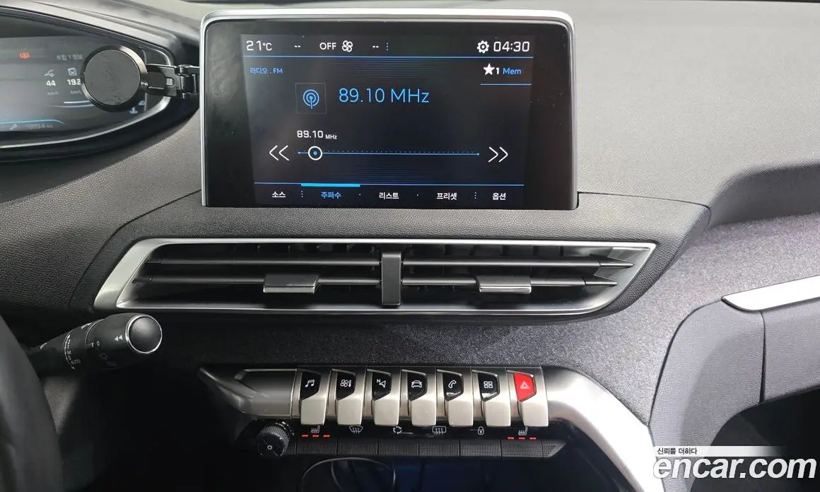 Peugeot 3008 2017 1.6 АКПП, фото 14