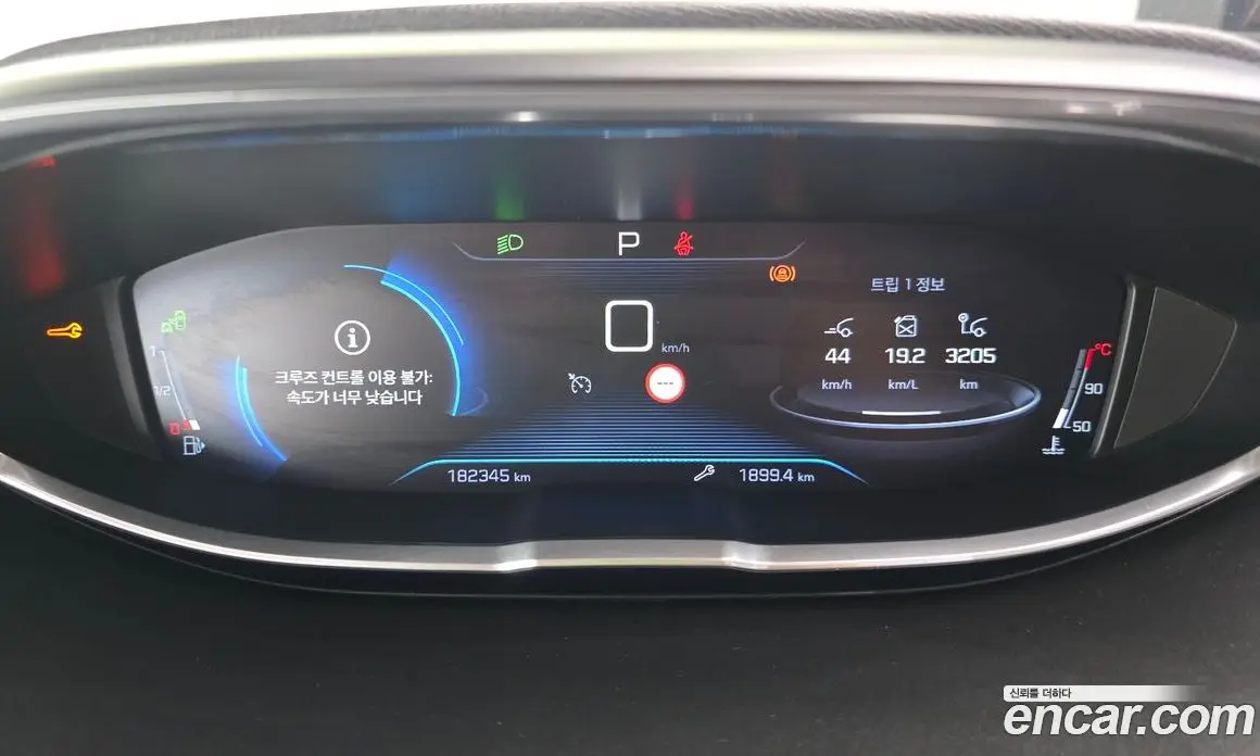 Peugeot 3008 2017 1.6 АКПП, фото 8