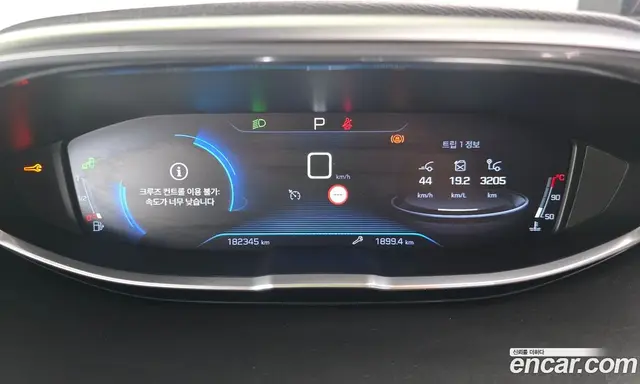 Peugeot 3008 2017 1.6 АКПП, миниатюра 8