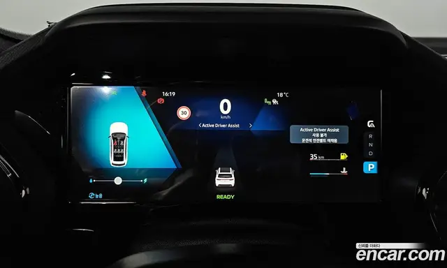 Renault (Samsung) Grand Koleos 2026 1.5 АКПП, миниатюра 8