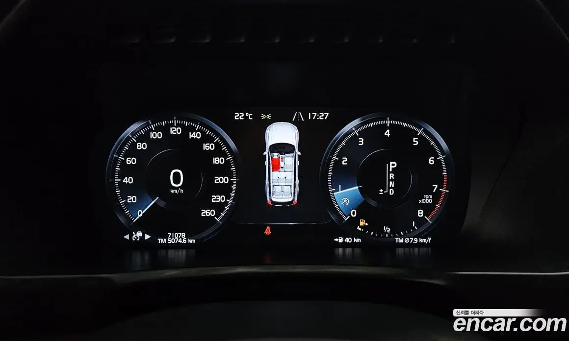 Volvo XC90 2018 2.0 АКПП, фото 10