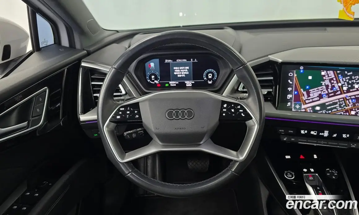Audi Q4 e-tron 2022 0.2 АКПП, фото 13