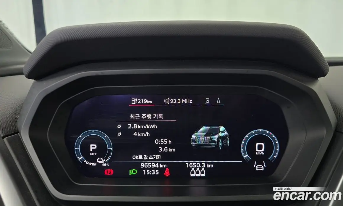 Audi Q4 e-tron 2022 0.2 АКПП, фото 8