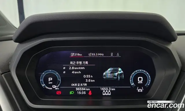 Audi Q4 e-tron 2022 0.2 АКПП, миниатюра 8