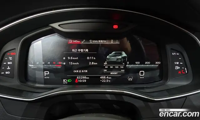 Audi S6 2021 3.0 АКПП, миниатюра 8