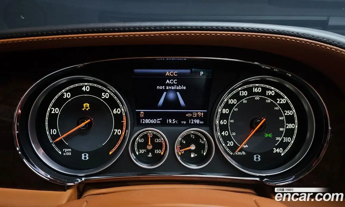 Bentley Flying Spur 2014 4.0 АКПП, фото 8 Bentley Flying Spur 2014 4.0 АКПП, фото 8