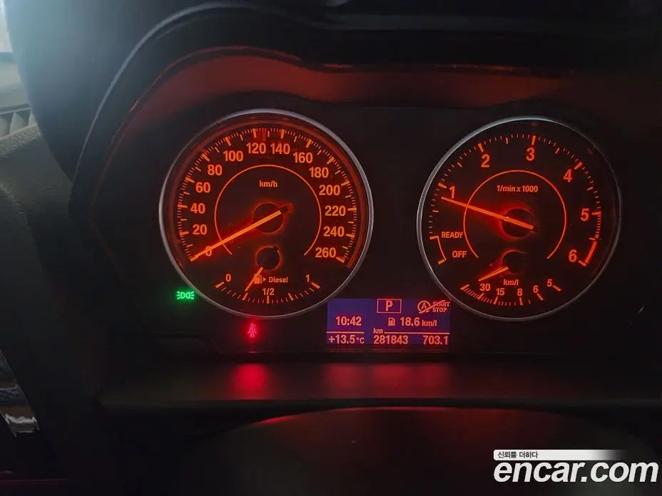 BMW 1 серия 2017 2.0 АКПП, фото 8