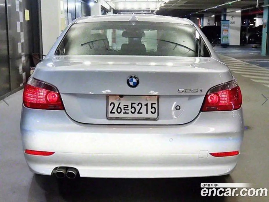 BMW 5 серия 2006 2.5 АКПП, фото 5