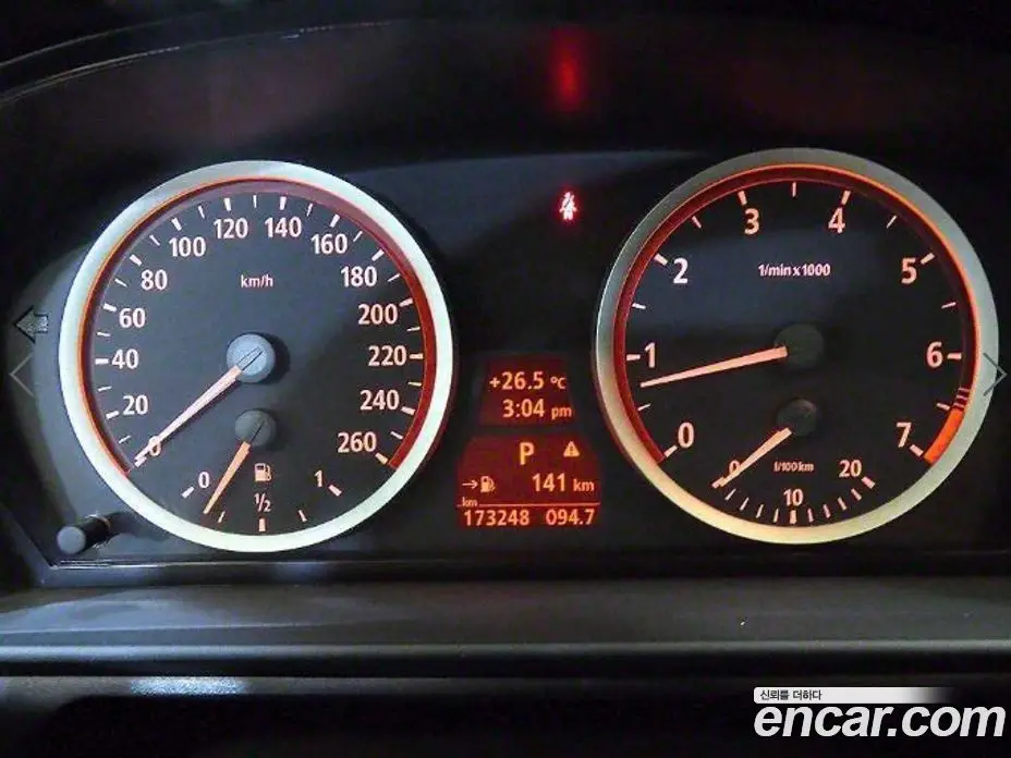 BMW 5 серия 2006 2.5 АКПП, фото 9