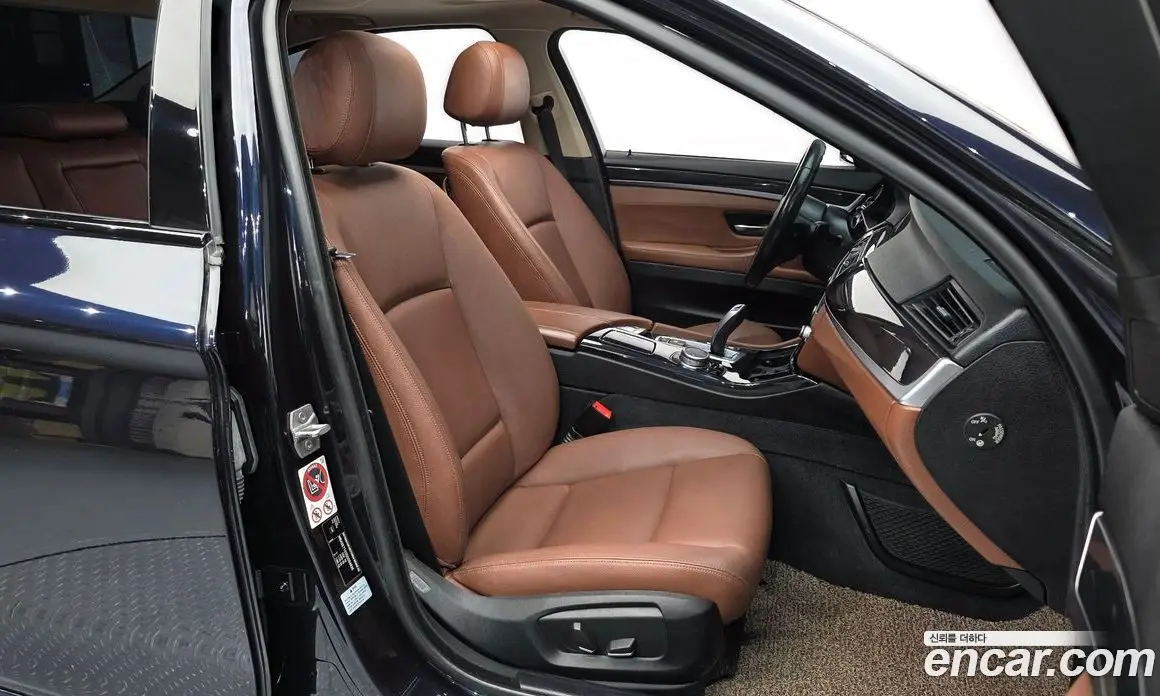 BMW 5 серия 2016 2.0 АКПП, фото 11