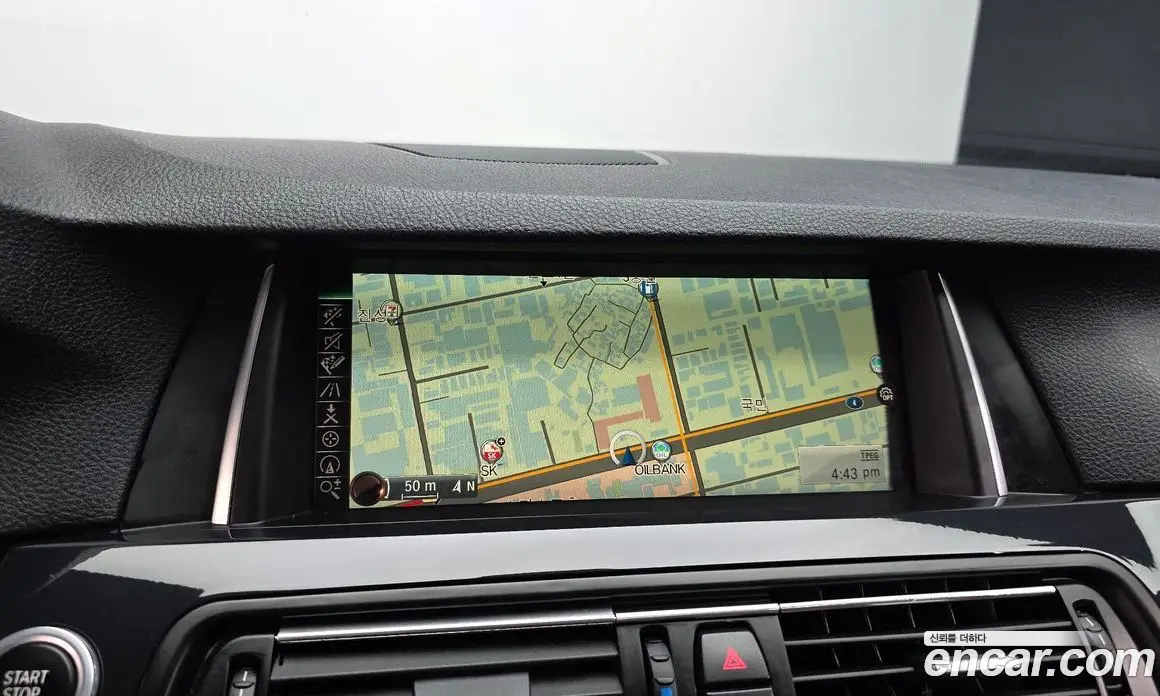 BMW 5 серия 2016 2.0 АКПП, фото 13