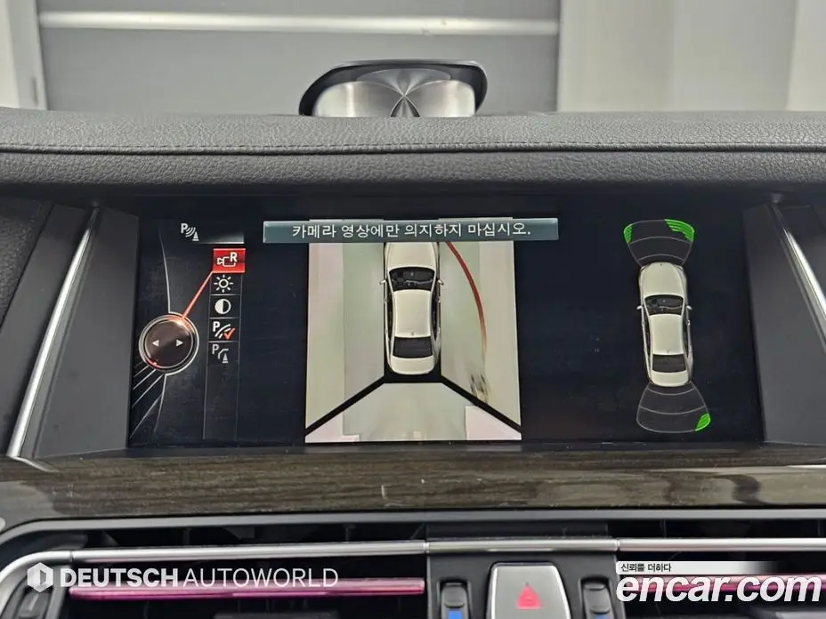 BMW 7 серия 2014 4.4 АКПП, фото 15