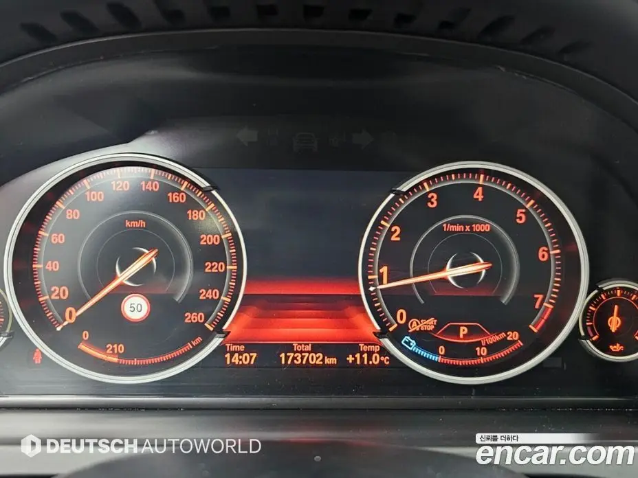 BMW 7 серия 2014 4.4 АКПП, фото 8