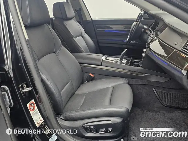 BMW 7 серия 2014 4.4 АКПП, миниатюра 10