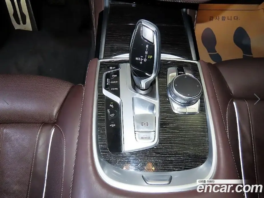 BMW 7 серия 2017 3.0 АКПП, фото 12