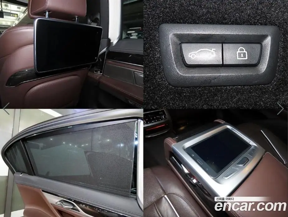 BMW 7 серия 2017 3.0 АКПП, фото 17