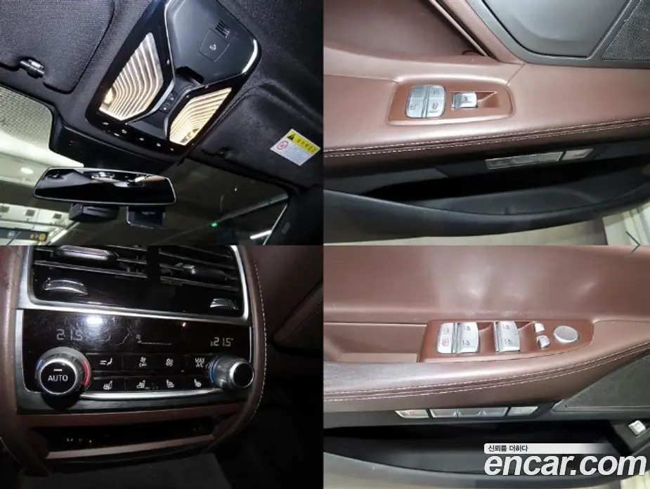BMW 7 серия 2017 3.0 АКПП, фото 18