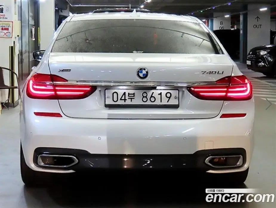 BMW 7 серия 2017 3.0 АКПП, фото 5
