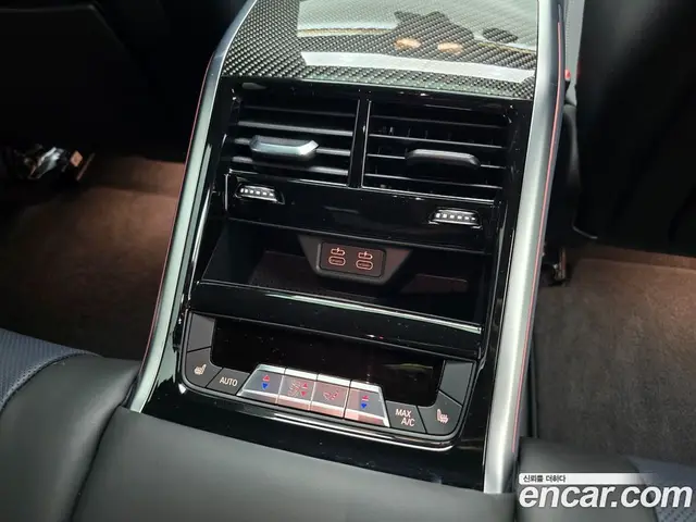 BMW 8 серия 2025 4.4 АКПП, миниатюра 9