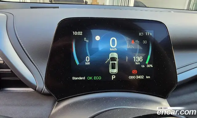 BYD Atto 3 2025 0.2 АКПП, миниатюра 6