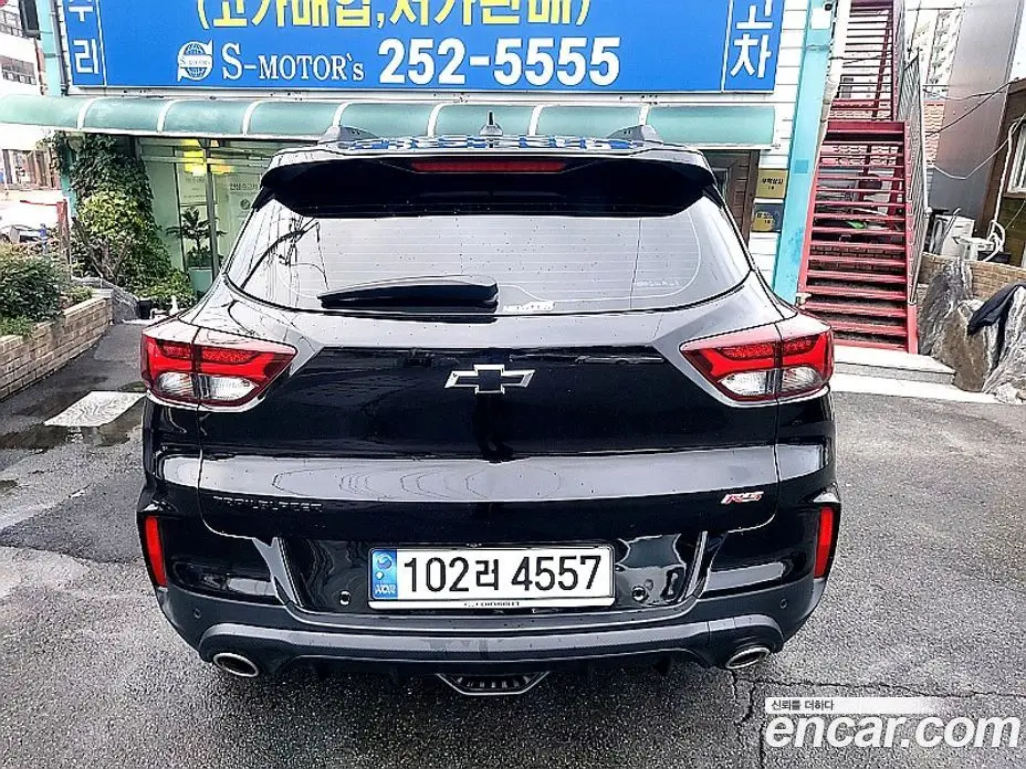 Chevrolet TrailBlazer 2022 1.3 АКПП, фото 6