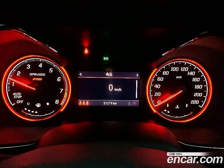 Chevrolet TrailBlazer 2022 1.3 АКПП, фото 7