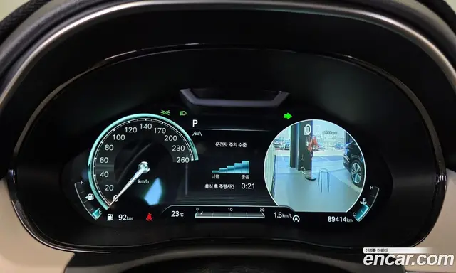 Genesis GV70 2022 2.5 АКПП, миниатюра 11 Genesis GV70 2022 2.5 АКПП, миниатюра 11