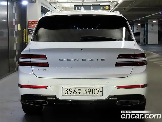 Genesis GV80 2021 3.5 АКПП, миниатюра 5