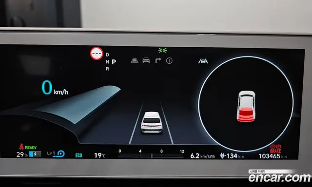 Hyundai Ioniq 5 2024 0.1 АКПП, миниатюра 10