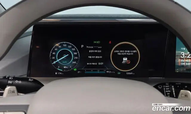 Hyundai Nexo 2021 АКПП, миниатюра 11