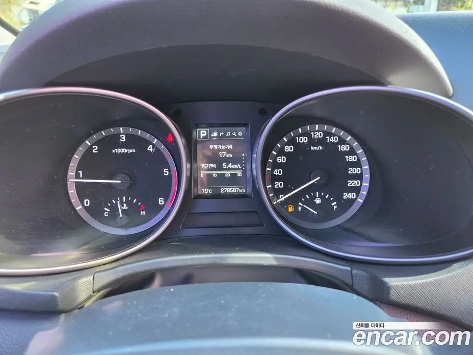 Hyundai Santa Fe 2016 2.0 АКПП, фото 11