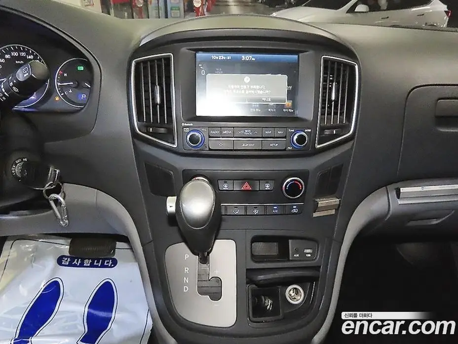Hyundai Starex 2019 2.5 АКПП, фото 11