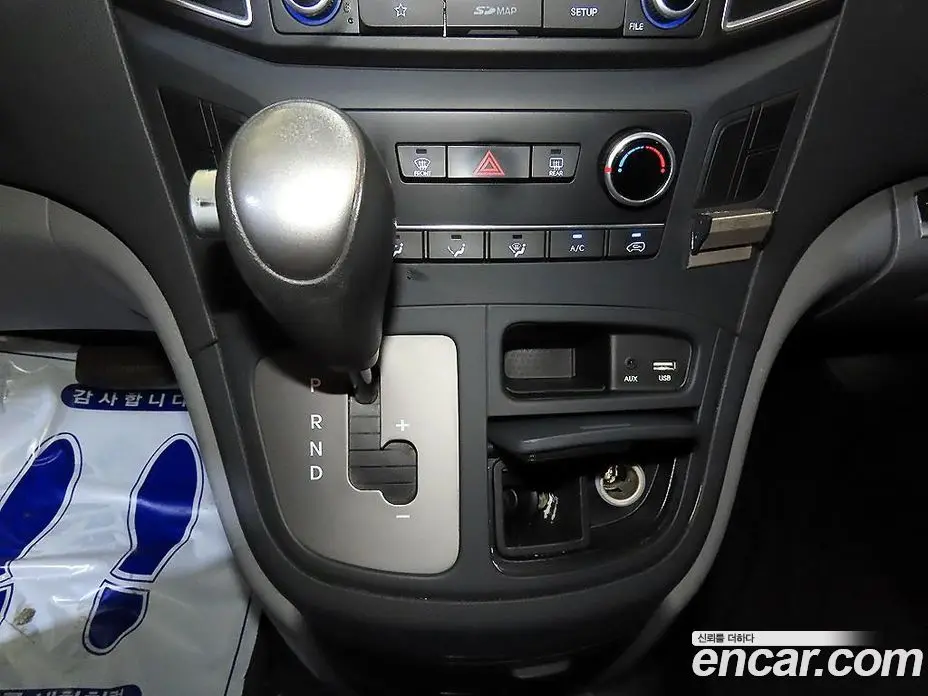 Hyundai Starex 2019 2.5 АКПП, фото 12