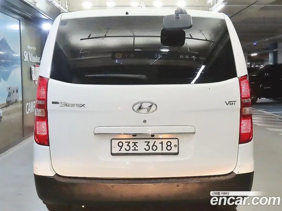 Hyundai Starex 2019 2.5 АКПП, фото 5