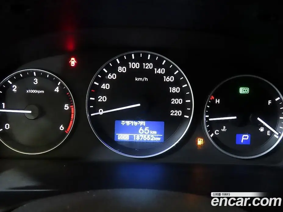 Hyundai Starex 2019 2.5 АКПП, фото 9