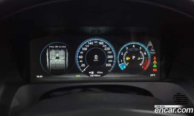 Jaguar XF 2017 3.0 АКПП, миниатюра 8 Jaguar XF 2017 3.0 АКПП, миниатюра 8