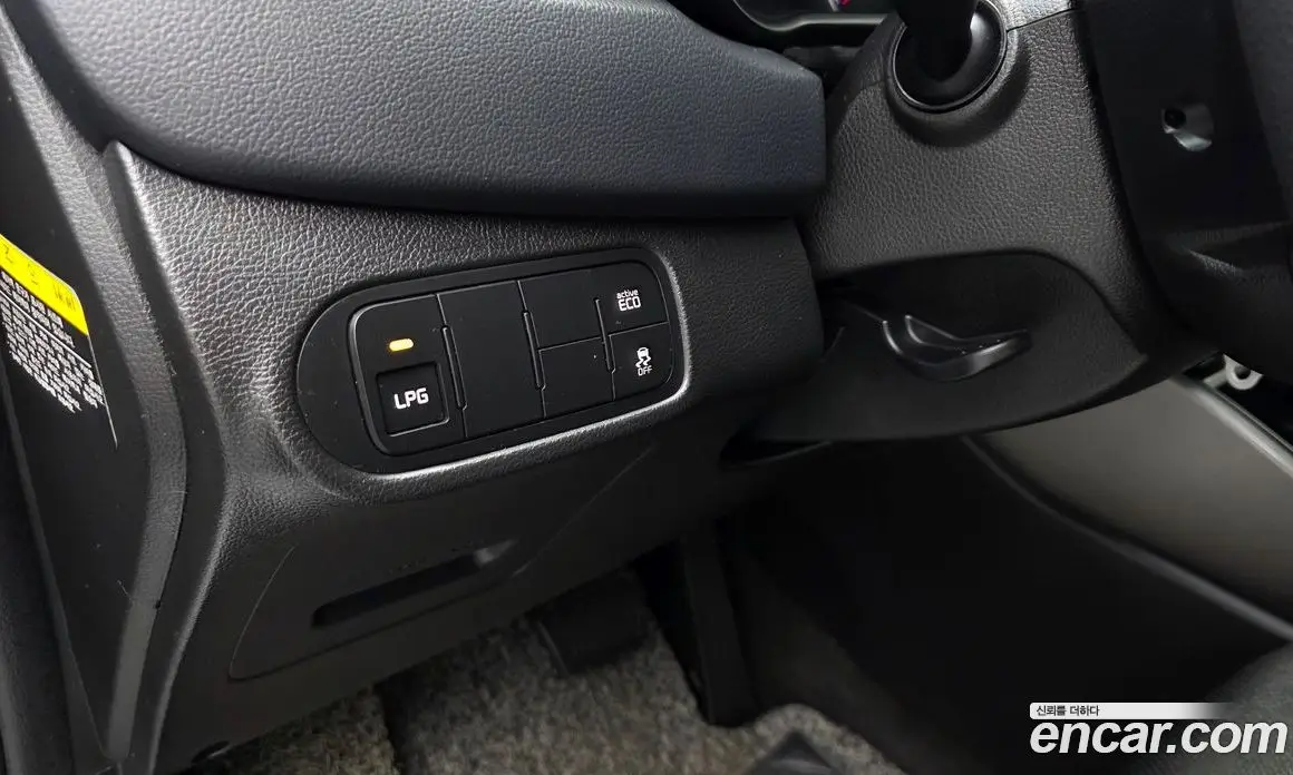 Kia Carens 2014 2.0 АКПП, фото 18